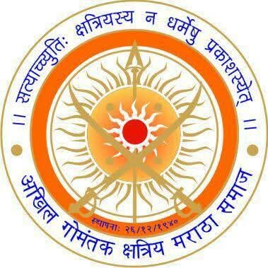 AGKMS CHALLENGES GOA ST RESERVATION MOVE, DEMANDS FRESH CENSUS