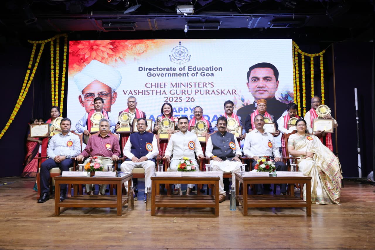 CM Sawant Honours Nine Teachers at VASHISTHA Guru Puraskar 2025-26 in Panaji