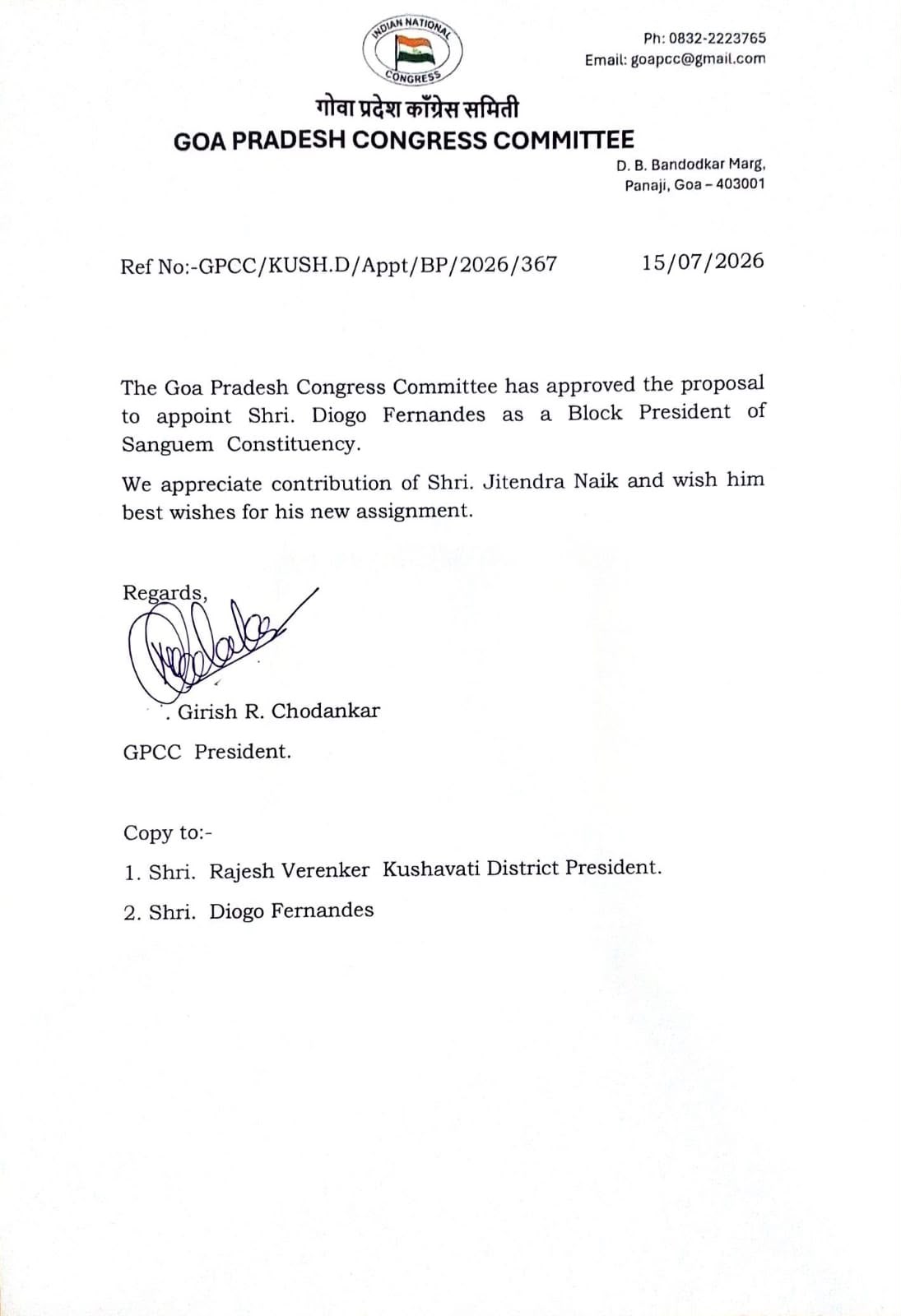 GPCC Appoints New Block Presidents for Canacona, Sanguem and Quepem Constituencies