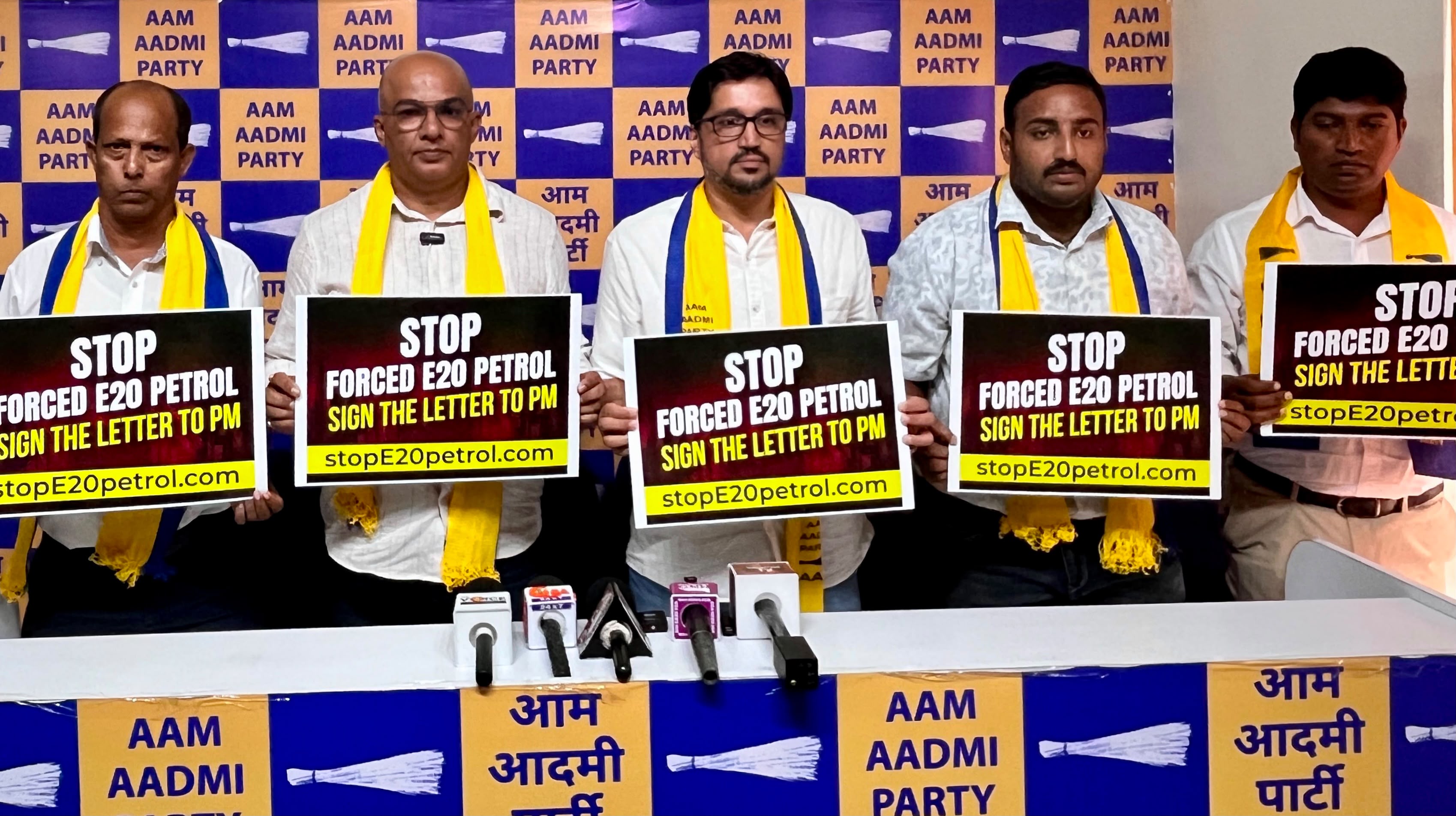 AAP Launches Campaign Against Forced E20 Petrol; Appeals to Goans to Unite and Sign Letter to PM Through StopE20Petrol.com