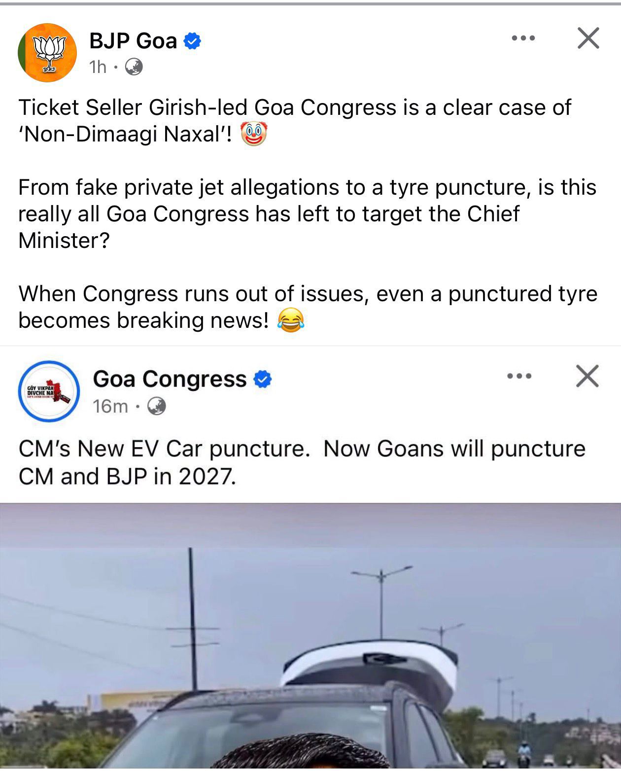 *“A Punctured Tyre Can Be Fixed in a Workshop; BJP’s Punctures Inflicted on Goa Cannot Be Hidden by Social-Media Propaganda” — Amarnath Panjikar*