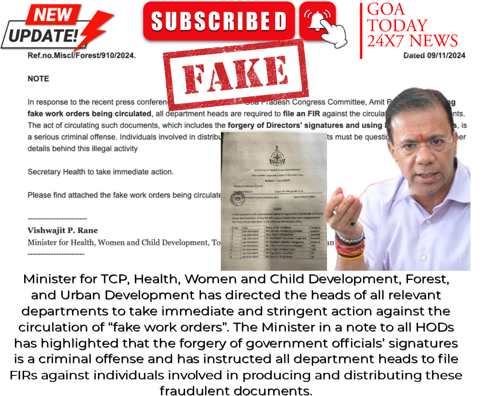 TCP Minister Vishwajeet Rane Say Documents shown by Congres President Amit Patkar in Press conference is fake