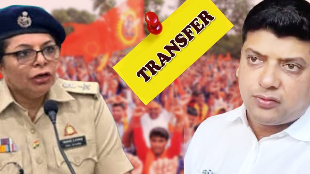 *Transfer of SP Sunita Sawant Exposes BJP Government’s Shielding of Bajrang Dal Leaders: Amit Patkar*
