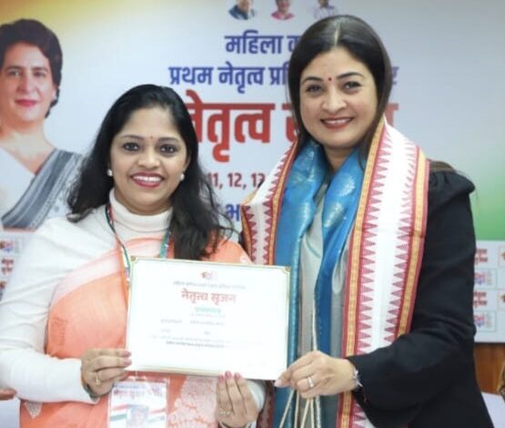 Dr. Pratika N. Khalap Appointed President of Goa Mahila Congress.