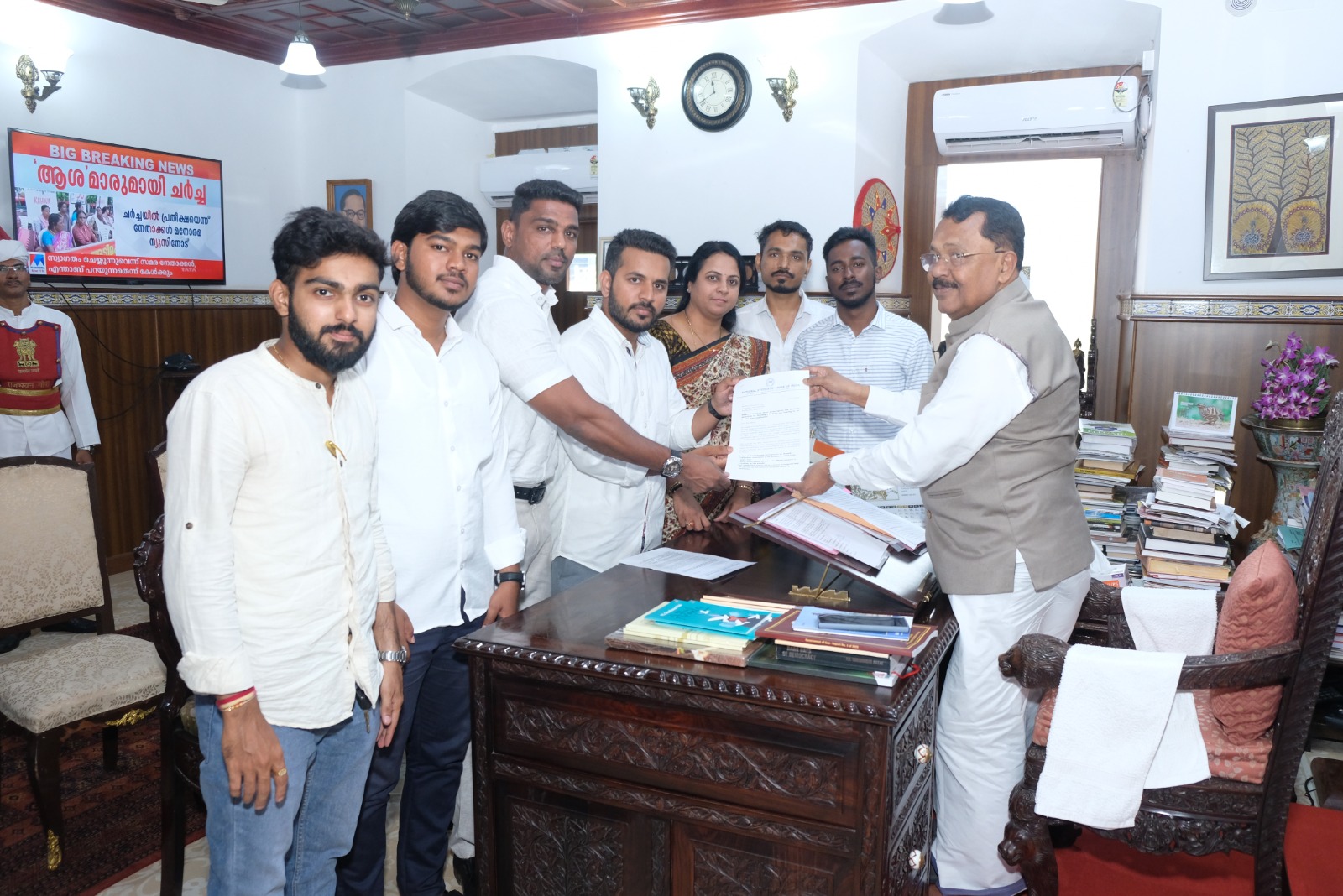 *"Goa Governor Assures Probe into 'Paper for Love' Scandal After Meeting with NSUI, Congress Leaders"*