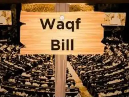 *"Lok Sabha Passes Waqf Amendment Bill Amidst Heated Debate"*