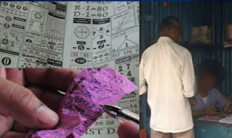 Panaji Police Crack Down on Matka Gambling, Register Four Cases in 24 Hours