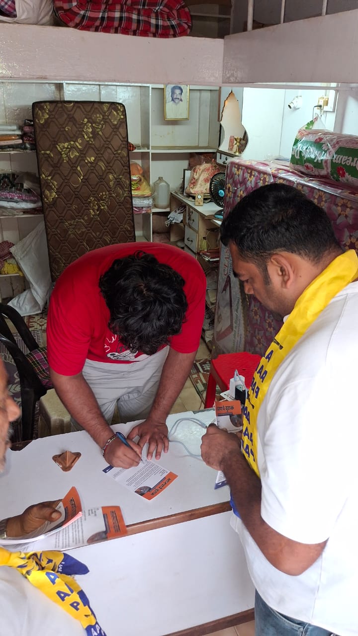 AAP’s #BJPCheBurak Signature campaign in Pissurlem gets massive response from frustrated Citizens.