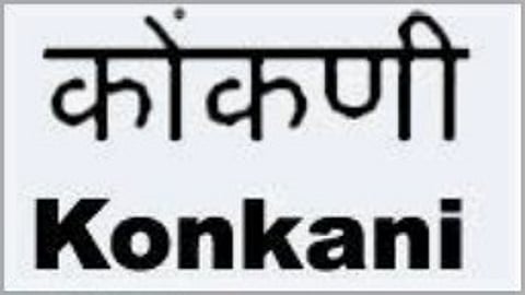 Roman script integral to Goemcarpon, says Global Romi Lipi Abhiyan.