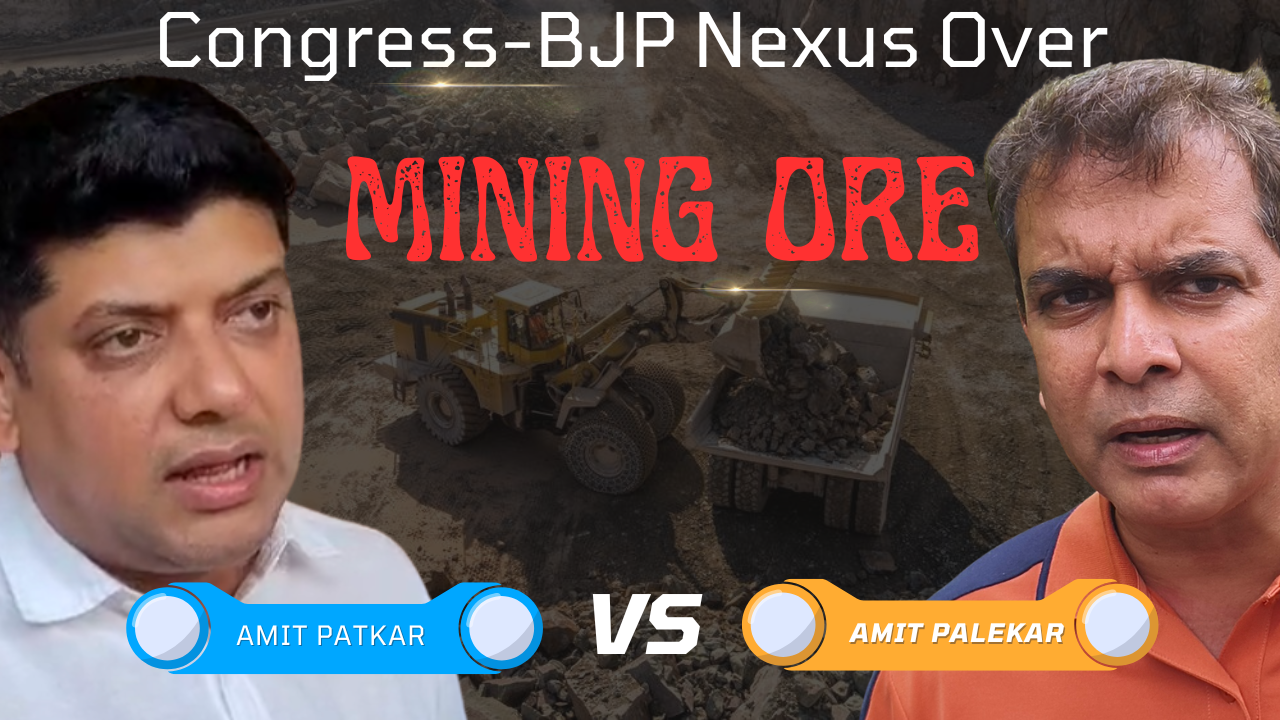 Congress-BJP Nexus in Goa; CM Gifted Iron Ore to Amit Patkar: AAP President Amit Palekar