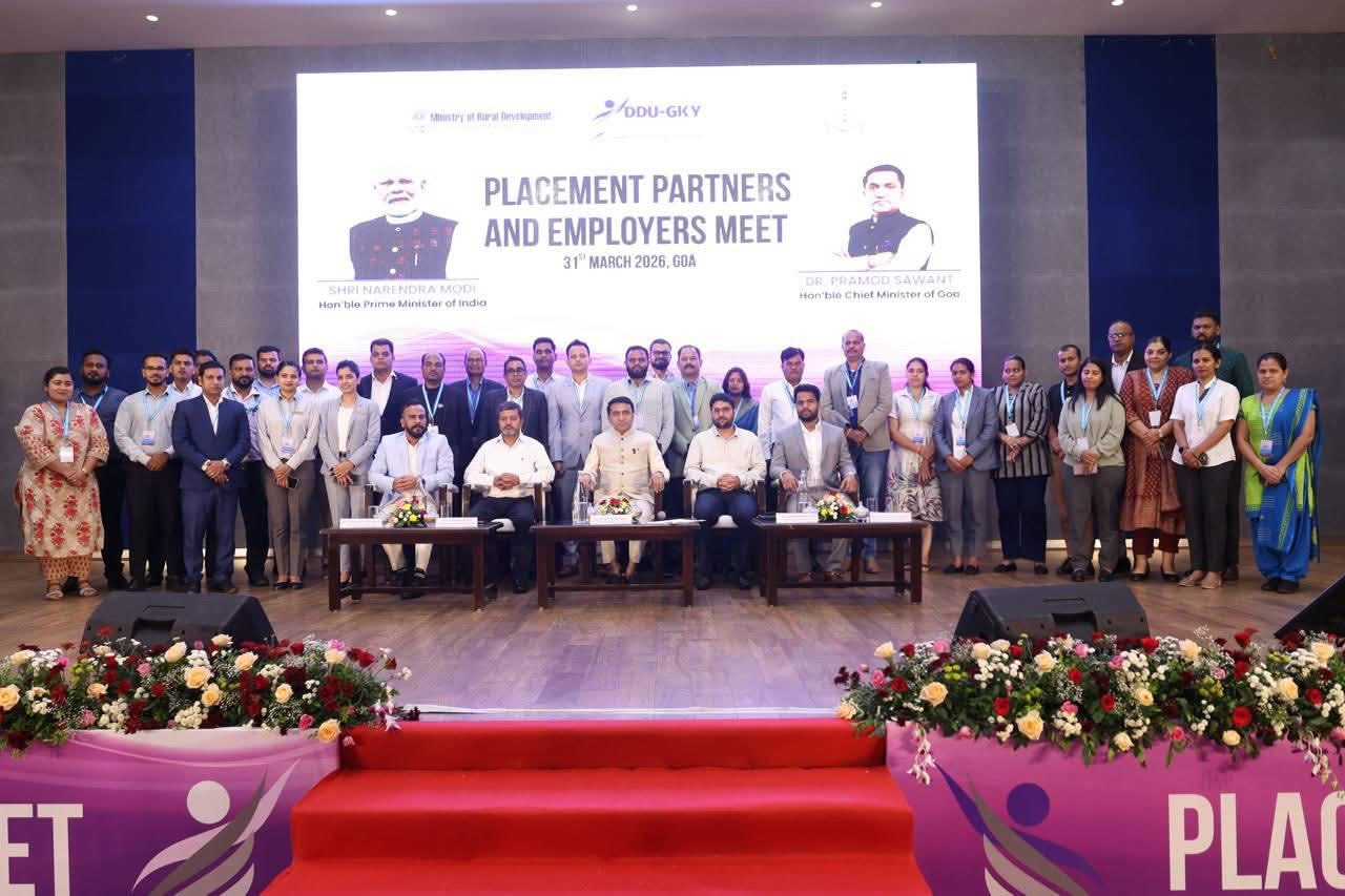No Youth Should Remain Unemployed, Says CM Sawant; Promotes Skill Training Under DDU-GKY.