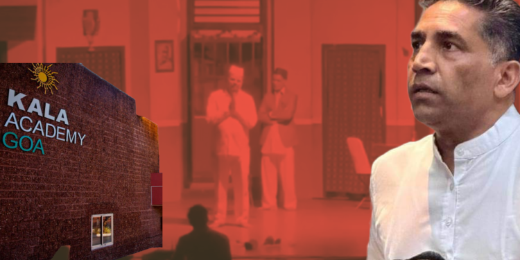 Minister Seeks Report on Kala Academy Glitch During Marathi Play.