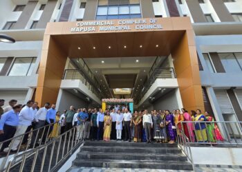 “Mapusa Gets Modern Commercial Complex”