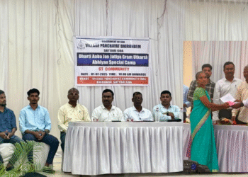 ST Community Benefits From Special Outreach Camp Under Dharti Aaba Abhiyan