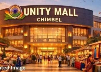 Court Cancels GTDC Unity Mall Construction Licence..