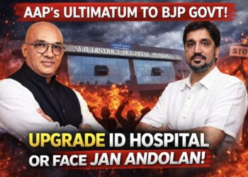 AAP Challenges BJP Govt Upgrade Ponda ID Hospital To Super Speciality Level Or Face Jan Andolan