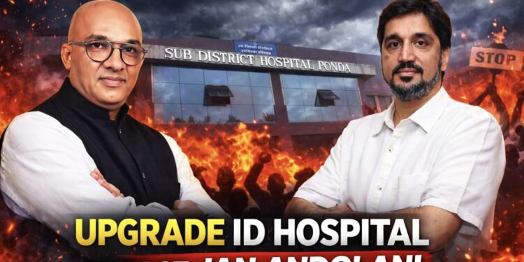 AAP Challenges BJP Govt Upgrade Ponda ID Hospital To Super Speciality Level Or Face Jan Andolan