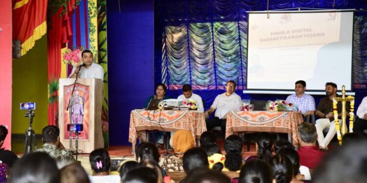 Porvorim Women Turn Out in Large Numbers for Launch of Mahila Digital Sashaktikaran Yojana.