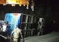 Bus Overturns On Mumbai-Goa Highway Near Nagothane, Two Killed And 38 Injured.