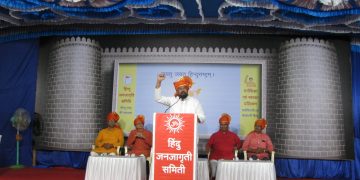 Create A Goa Free From Jihadis, Religious Conversions And Cow Slaughter: T. Raja Singh